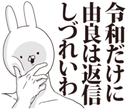 219310158