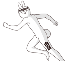 219310169