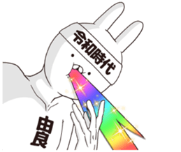 219310181