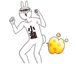 219311999