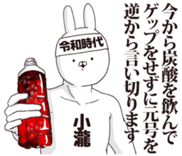 219312010