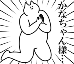 219333350