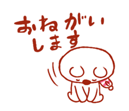 2193500
