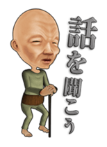 2193838