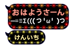 219427654