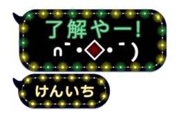 219427657