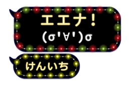 219427660