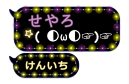 219427663