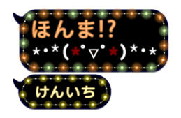 219427669