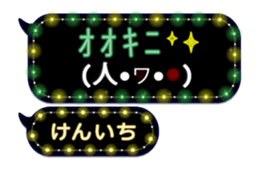 219427671