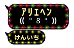 219427675