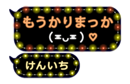 219427677