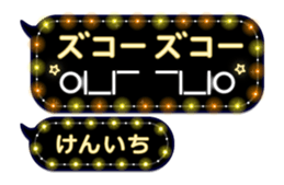 219427689