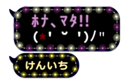 219427691