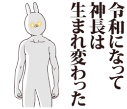 219459212