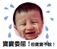 219473090