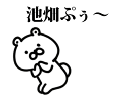219488516