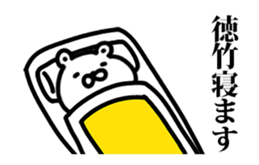 219507577