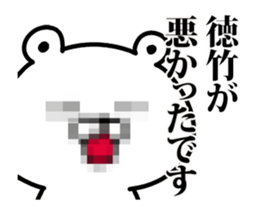 219507588