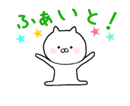 219565682