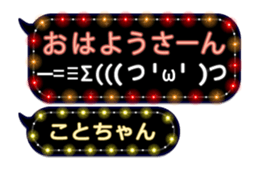 219581334