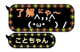 219581336