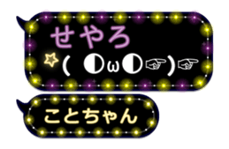 219581341