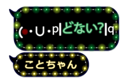 219581353