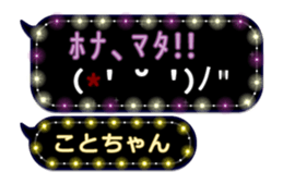 219581356