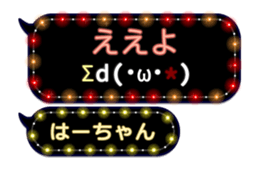 219592322