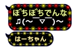 219592333