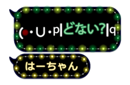 219592337