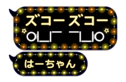 219592339