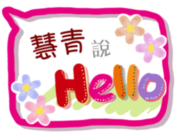 219610318