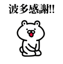 219612290