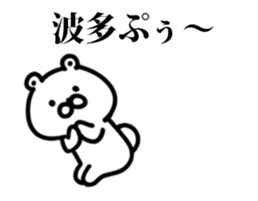 219612292