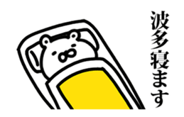 219612297
