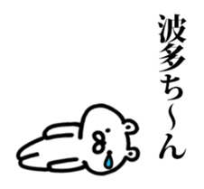 219612298