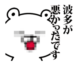 219612308