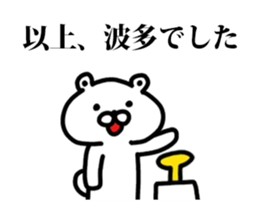 219612309