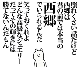 219614005