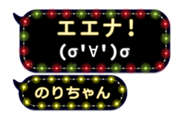 219626451