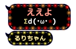 219626474