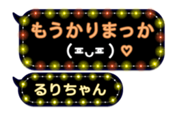 219626484