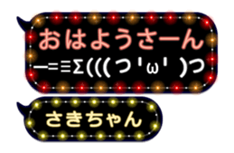 219626502
