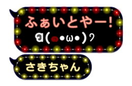 219626511