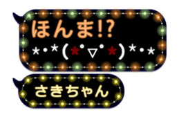219626512
