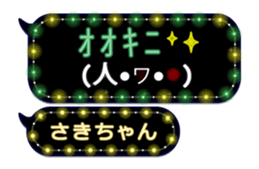 219626513