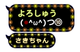 219626514