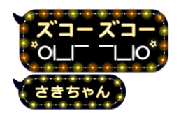 219626523